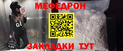 гашик Апшеронск