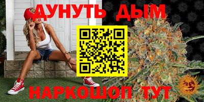 кокаин перу Аргун