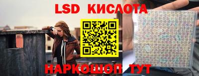 кокаин перу Аргун