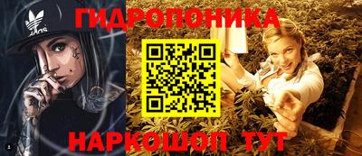 мяу мяу кристалл Апрелевка