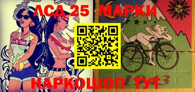 кокаин перу Аргун