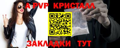 кокаин перу Аргун