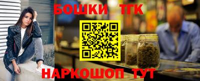 кокаин перу Аргун