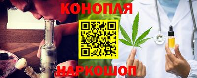 мяу мяу кристалл Апрелевка