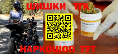 кокаин перу Аргун