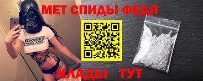 каннабис Беслан
