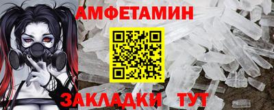 кокаин перу Аргун