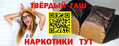 кокаин перу Аргун