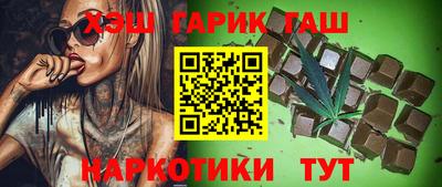 кокаин перу Аргун